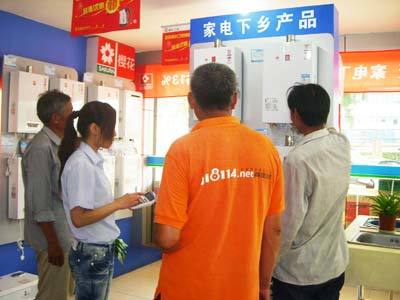 櫻花“家電下鄉”產品燃氣、電熱水器上市即熱烈反響，家用電器銷售再掀高潮