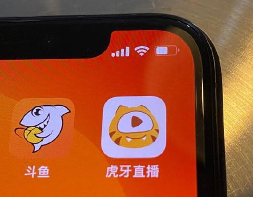 虎牙斗魚合并叫停 互聯網玩法生變，“燒錢-合并-收稅”模式難以為繼